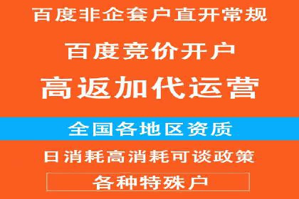 抖音信息流广告的创意内容制作全流程
